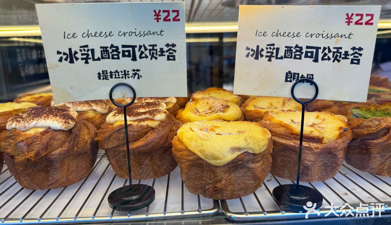浪漫指南｜爱上新街口，只为别处吃不的甜蜜💕