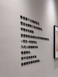 -爱你宝贝孕婴亲子摄影美学馆(绍兴店)