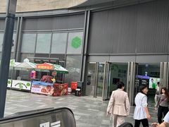 -石家庄万象城