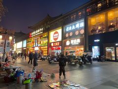 -西安大唐西市博物馆