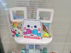 -咪咪专业脱毛连锁机构