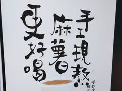 -小金金手作(金象城店)