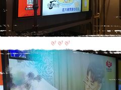 -星聚会KTV(景枫中心店)