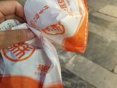 -稻香村(前门公交站店)
