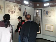 -郭守敬纪念馆