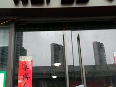 门面-蒙自源过桥米线(红谷滩万达店)