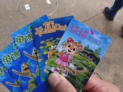 -珠海长隆海洋王国