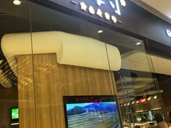 门面-金掌勺锅包肉(华润万象城店)