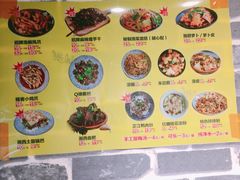 菜单-萝鸡思味秘制泡菜(万家丽店)