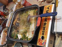 -令狐冲烤鱼·烧菜馆(达明店)