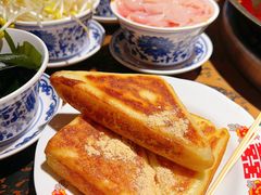 -北步园老火锅(戴家巷店)