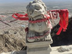 -鸡鸣山旅游风景区