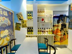 -一道浪居酒屋