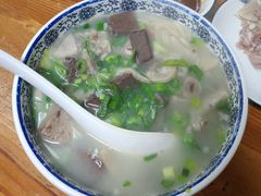 -宝丰饭店