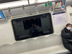 -芦月轩羊蝎子(太平桥店)
