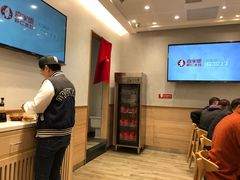 -喜家德虾仁水饺(艺汇家店)