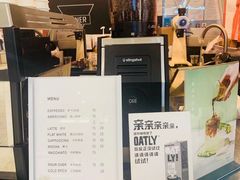 -Manner Coffee(芮欧百货店)