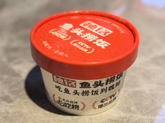 -魏铭鱼头捞饭(晋阳路店)