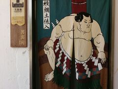 -台山颐和温泉城