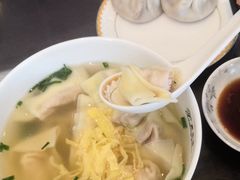 -熙盛源(苏苑街店)