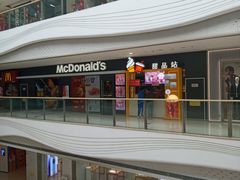 -万达广场(大明宫店)