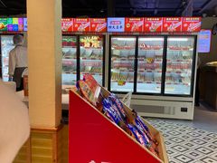 -大斌家串串火锅(德思勤店)