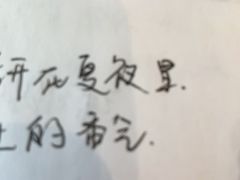 -喜虾客·大虾火锅(新世界百货郑州店)