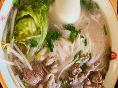 生滚牛肉河粉-越南牛肉河粉餐厅(书院巷店)