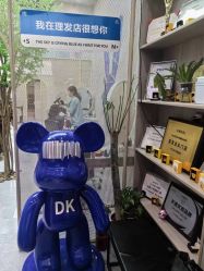 -DK SALON连锁专业烫染接发店