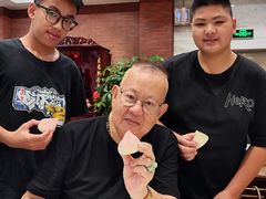 -御口福(王圣堂店)