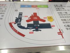 -天津市第一中心医院(复康路院区)