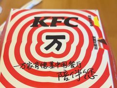-肯德基(南昌路店)