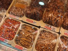 -绝味鸭脖(乌石浦地铁站店)