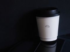 -black rainbow coffee