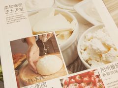 -必胜客(吾悦广场店)