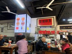 -化三驴肉汤(金明东街店)