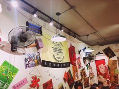 -皆道拌麻辣烫·麻辣拌