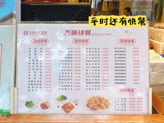 -宜宾海鲜酒家·三十年老字号