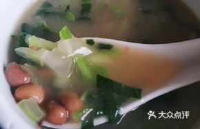 Vegetable Tofu Soup