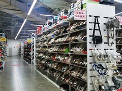 -BIGOFFS 超级折扣(仁恒伊势丹店)