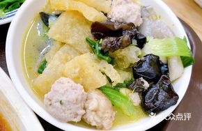 Pig Skin and Three Delicacies Meatballs