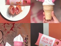 -麦当劳(杭州西湖银泰百货店)