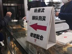 -上海哈尔滨食品厂(汇联商厦店)