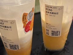 -喜茶(佛山顺德大良东乐路店)