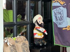 -Long Bar(莱佛士酒店)