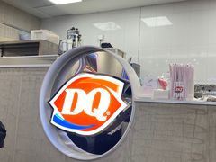 -DQ·蛋糕·冰淇淋(南开大悦城2F店)