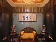 -厉家菜(金宝街店)