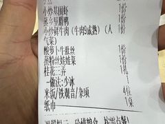-笨罗卜浏阳菜馆(太平街店)