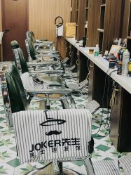 -Joker先生·男士理发馆