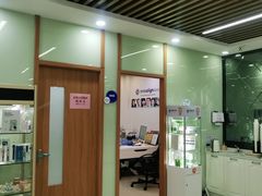 -茂菊口腔连锁(浦东南路店)